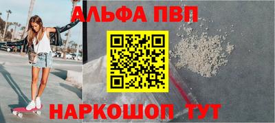 марки nbome Рузаевка