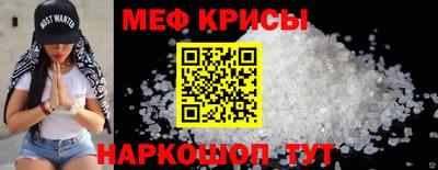 дурь Рязань