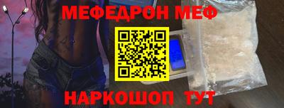 дурь Рязань