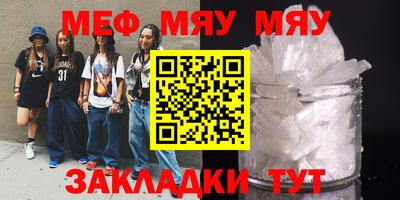 дурь Рязань