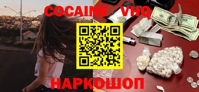 марки nbome Рузаевка