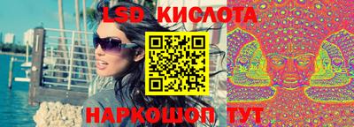 альфа пвп VHQ Рыбинск