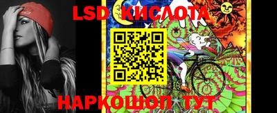 альфа пвп VHQ Рыбинск