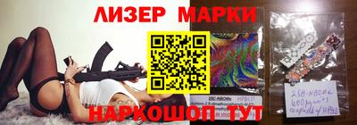 дурь Рязань
