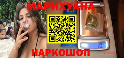 альфа пвп VHQ Рыбинск