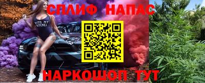дурь Рязань