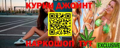 альфа пвп VHQ Рыбинск