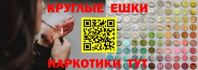 дурь Рязань