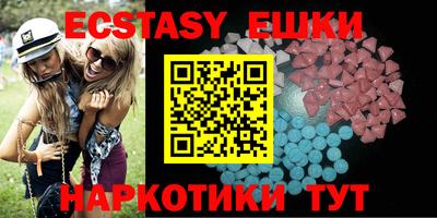 марки nbome Рузаевка
