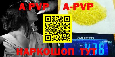 дурь Рязань