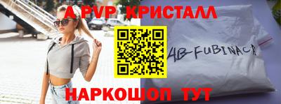 дурь Рязань