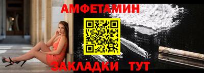 дурь Рязань