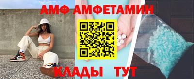 марки nbome Рузаевка
