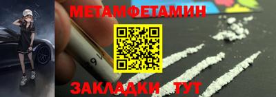 дурь Рязань