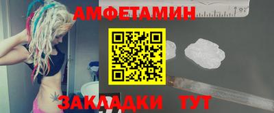 дурь Рязань