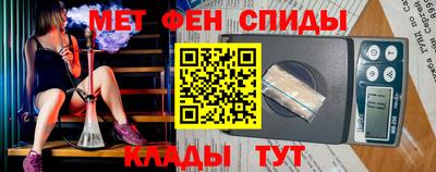 марки nbome Рузаевка