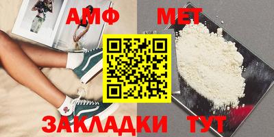 дурь Рязань