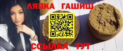 марки nbome Рузаевка