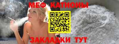 дурь Рязань