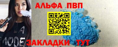 дурь Рязань