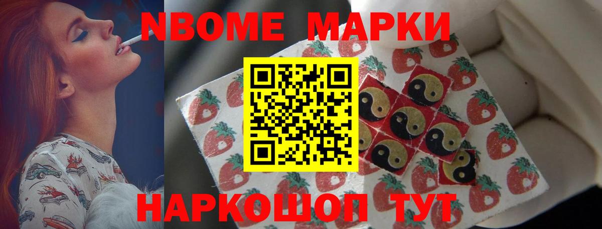 Лсд 25 экстази кислота  ЛСД экстази  Ступино  Вход с VPN  ЛСД экстази кислота 